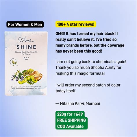 olume|Olume Shine — Most Advanced Natural Black Hair。